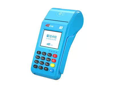 苍南拉卡拉传统大POS机